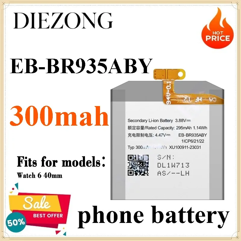 Brand New EB-BR935ABY 300mah Battery for Samsung Galaxy Watch 6 40mm R930