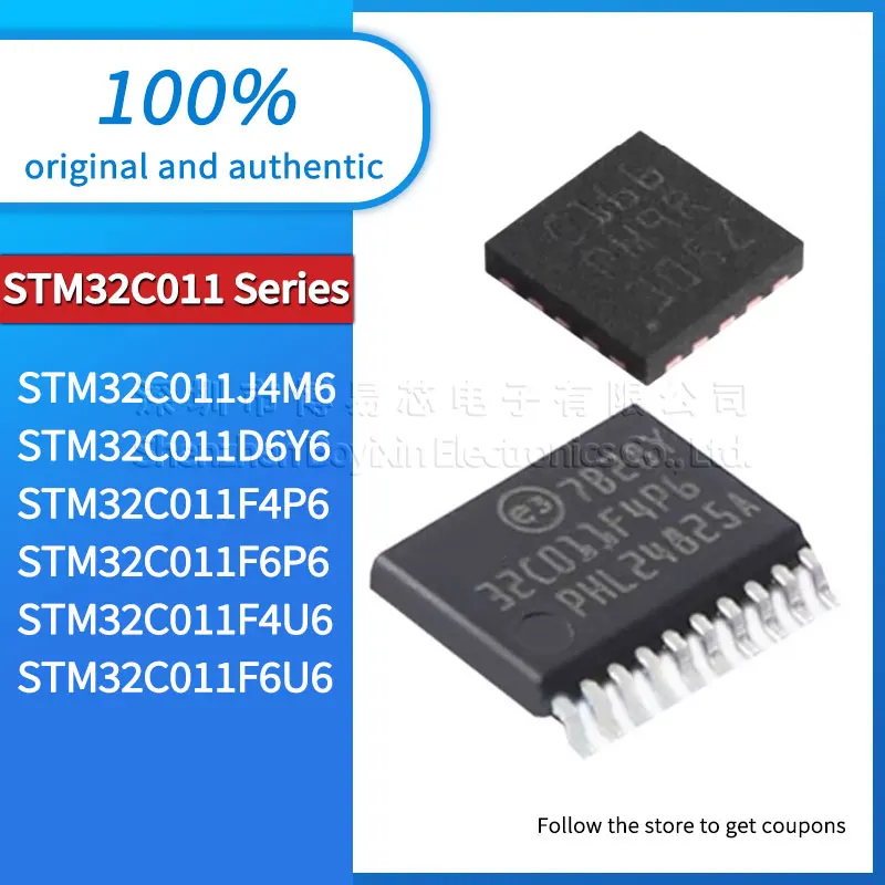 

STM32C011J4M6 STM32C011D6Y6 STM32C011F4P6 STM32C011F6P6 STM32C011F4U6 STM32C011F6U6 Black plastic case