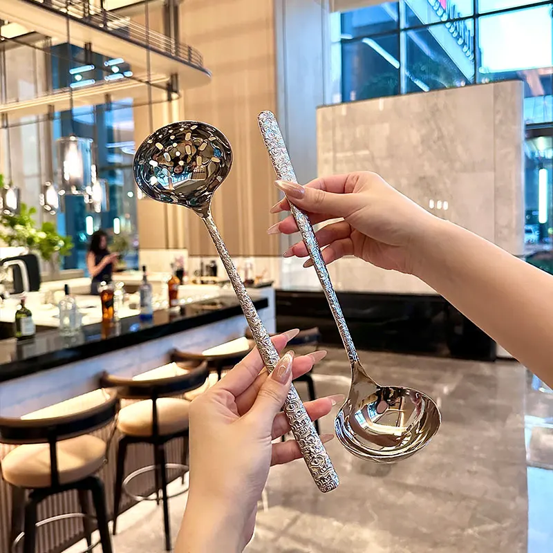 

304 Stainless Steel Soup Spoon Auspicious Cloud Pattern Ladle & Strainer Hot Pot Long Handle Spoon Light Luxury Kitchen Utensils