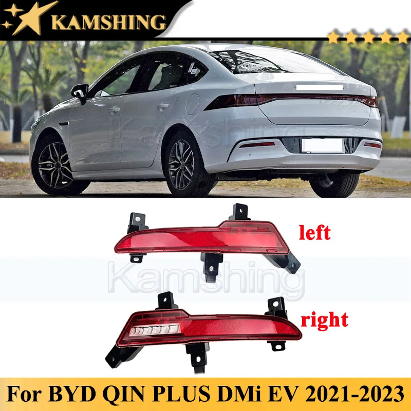 

Лампа заднего бампера Kamshing для BYD QIN PLUS DMi EV 2021-2023, задняя противотуманная фара, противотуманная фара, отражатель, лампа заднего хода