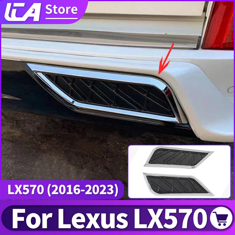 For 2016-2022 Lexus LX570 Rear Bumper Decorative Cover LX 570 Exhaust Exterior Styling Modification Accessories 2021 2020 2019