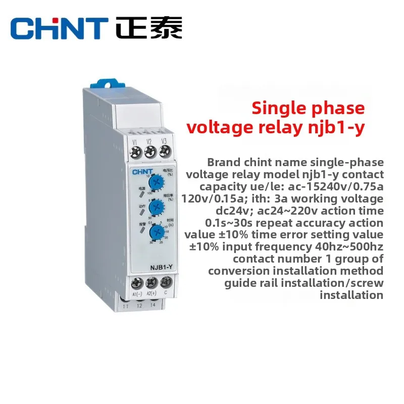 CHNT NJB1-Y1 NJB1-Y2 NJB1-Y3 NJB1-Y4 CHINT-Relé Maga de Securityencia Aufschrift sobret Mohamed und Subten Mina, AC380V