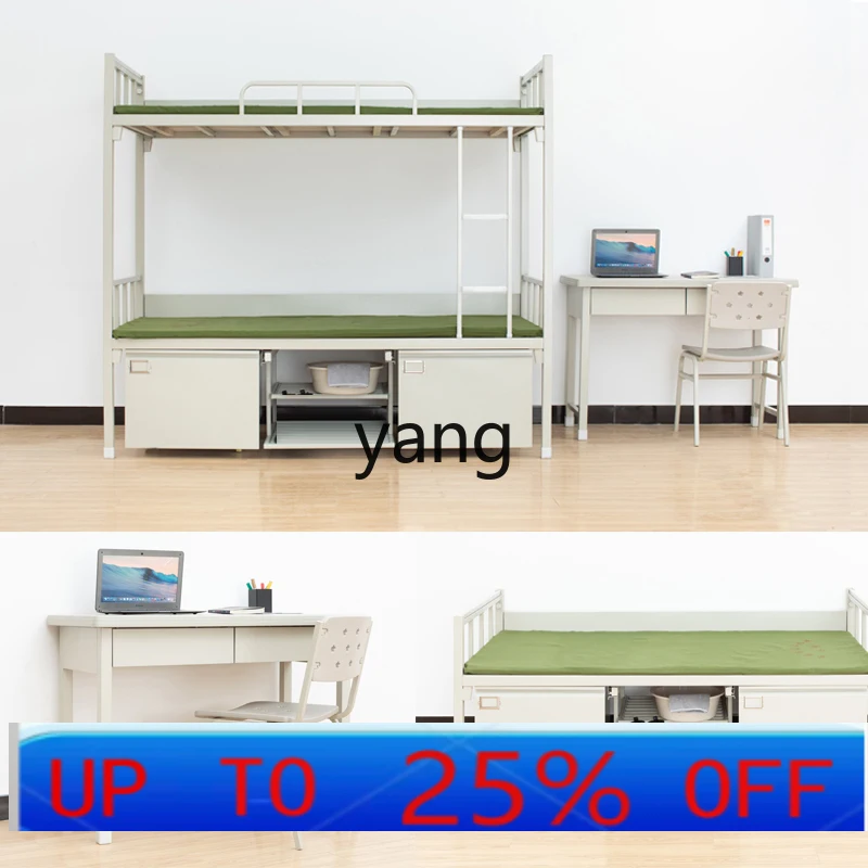 

LH Upper and Lower Bunk Height Single Double Iron Bed Iron Thickened Steel Frame Folding Bed