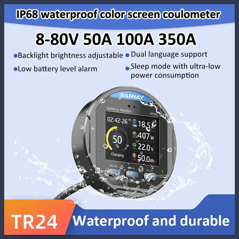 TR24 Waterproof Coulometer DC8-80V 50A 100A 350A Battery Capacity Tester Backlight Low Battery Alarm Voltage Current Indicator