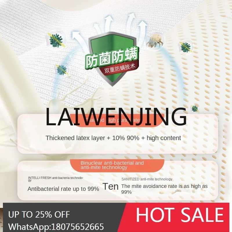 RWJ ناعمة وصعبة ذات الاستخدام المزدوج جوز الهند الربيعي دريم جوز الهند حصيرة سيمونز على الوجهين