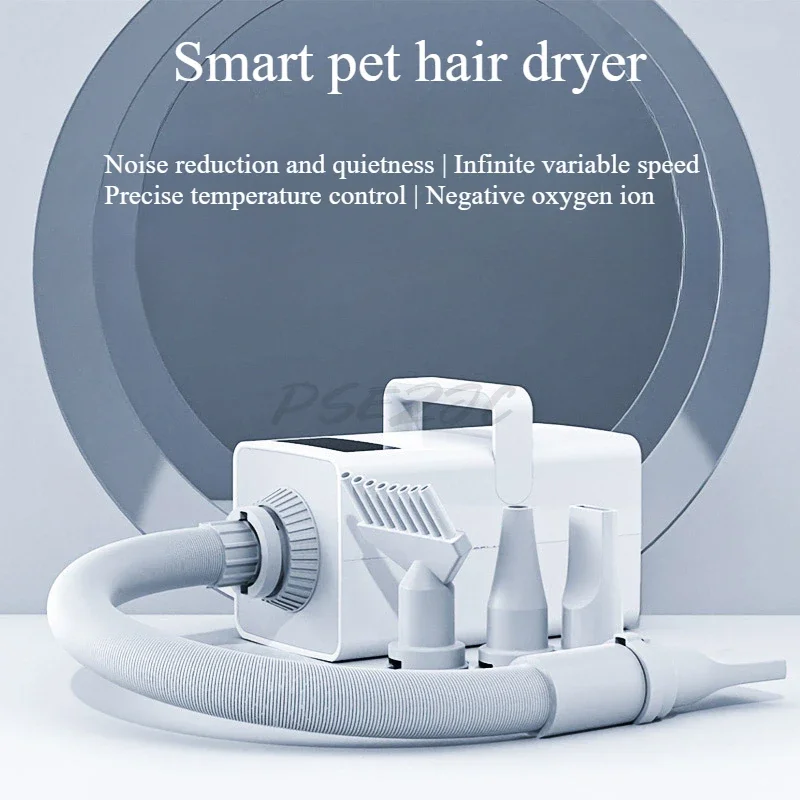 Cat and Dog Hair Dryer High-power Silent Pet Hair Drying Strong Wind Power Low Noise Negative Ions