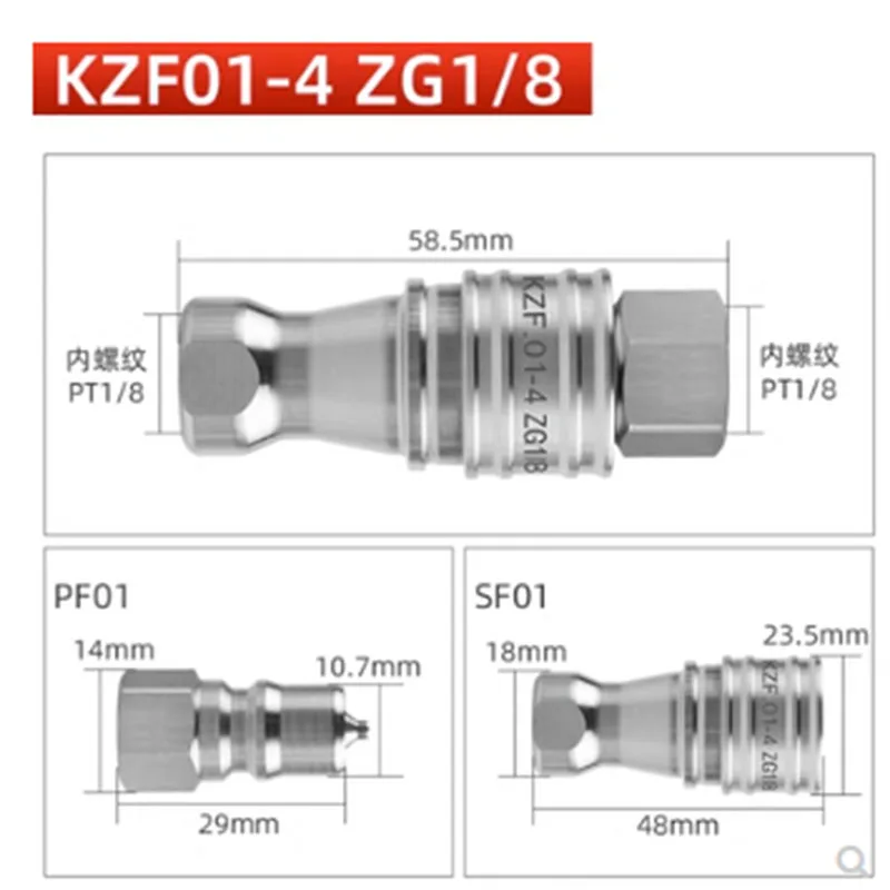 Hydraulic Quick Coupling 304 Stainless Steel Internal Thread Open Closed High Pressure High Temperature Corrosion Resistant Doub