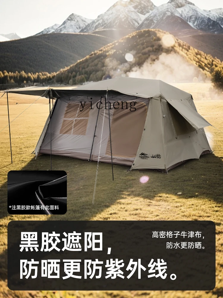 b-2 Automatic Vinyl Tent Roof 13 Outdoor Canopy Sun Camping Overnight Camping
