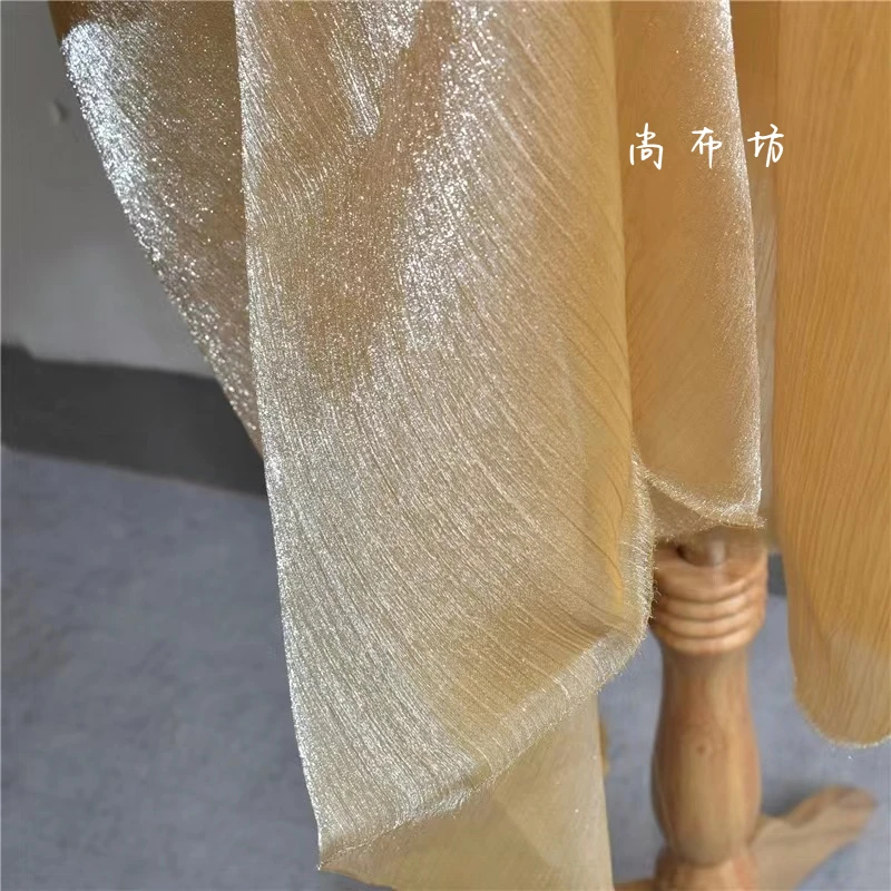 Caramel Color Ice Flower Wrinkle Solid Color Translucent Three-dimensional Texture Pleated Organza Fabric Fabrics