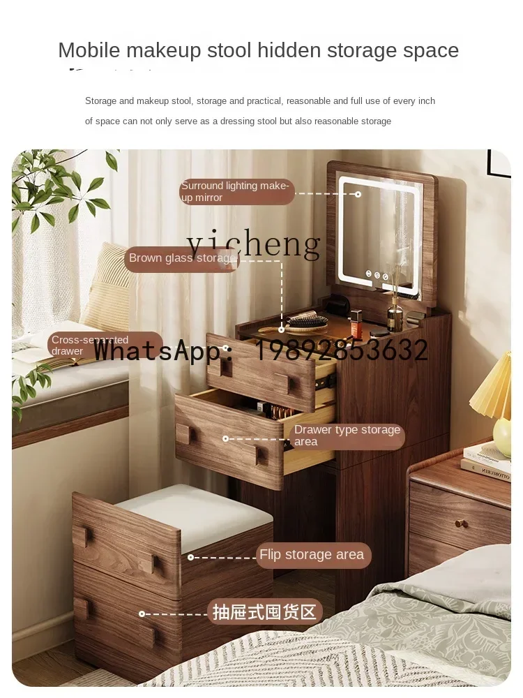 

b19Sketch North America Black Walnut Solid Wood Dressing Table Bedroom Small Apartment Chest of