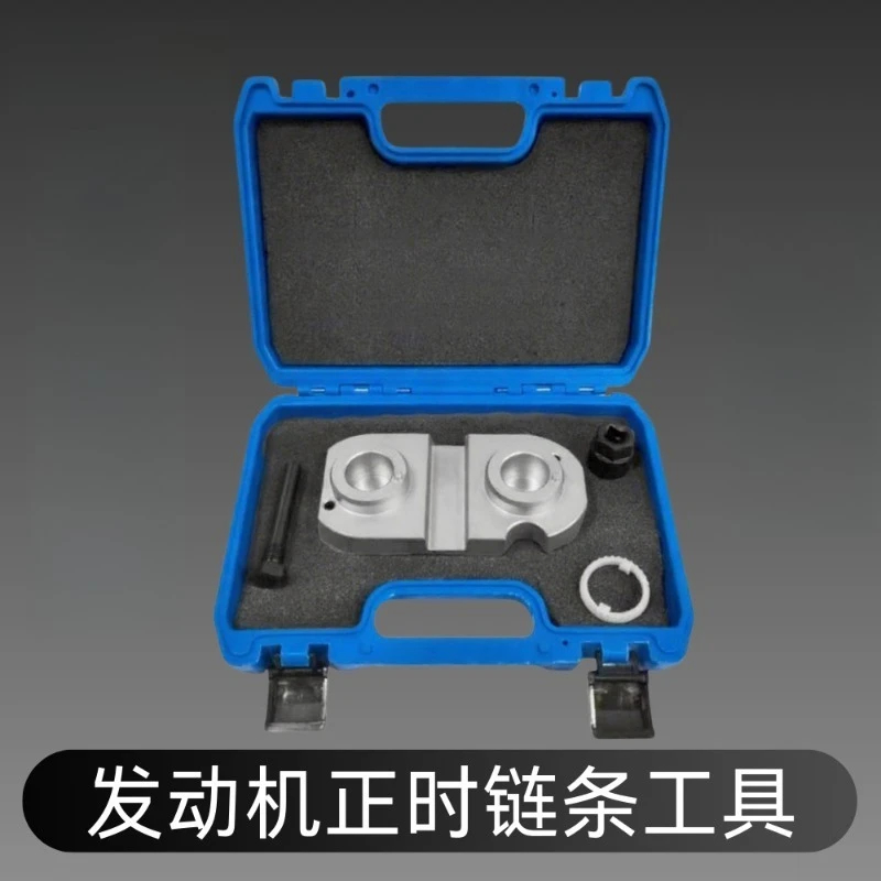 Engine Timing Lock Tool Kit Fit 1.5T 476ZQF Hybrid Engine Camshaft Alignment Garage Engine Overhaul Repair Tools