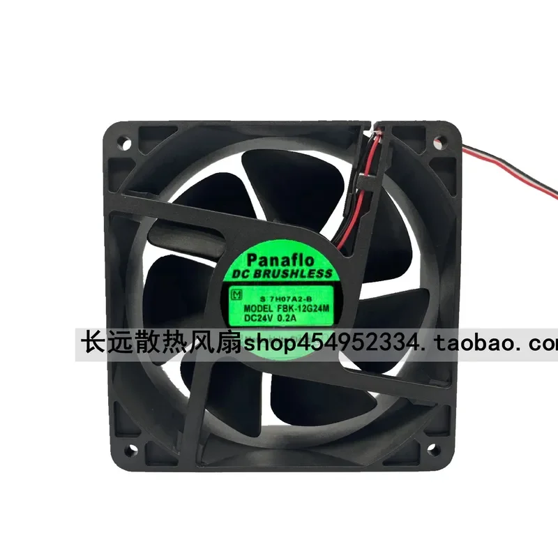 for Panaflo FBK-12G24M 12CM 24V0.2A 12038 Cooling Fan for Schneider Inverter