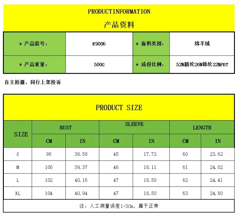 Damski kardigan dziergany sweter jesień zima uniwersalny dekolt w serek kieszeń dopasowanie kolorów dziergane swetry z długim rękawem kurtka damska
