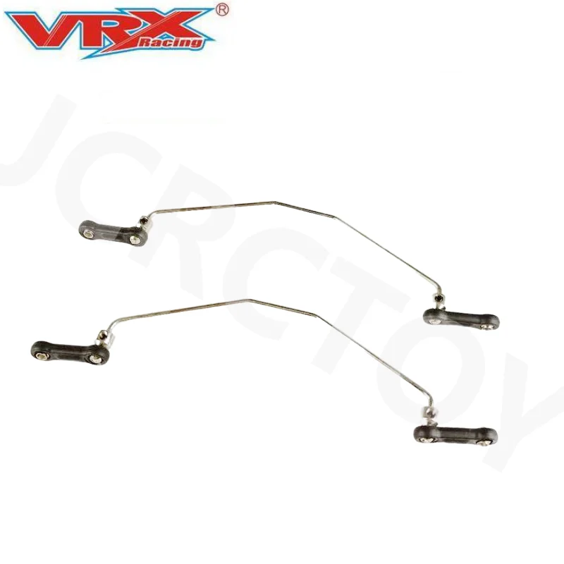 RC VRX Metal 10210 Sway Bar For 1/10 VRX Racing RH1001/1002, RH1011/1013 RH815/816 RH817/818 RH1035/1036 4WD Remote Control Car