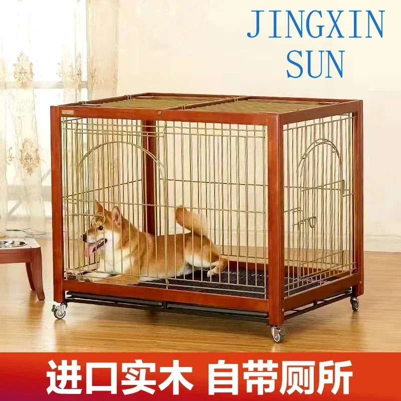 Solid Wood Pet Dog Medium and Large  Indoor with Toilet Teddy Corgi Labrador Premium