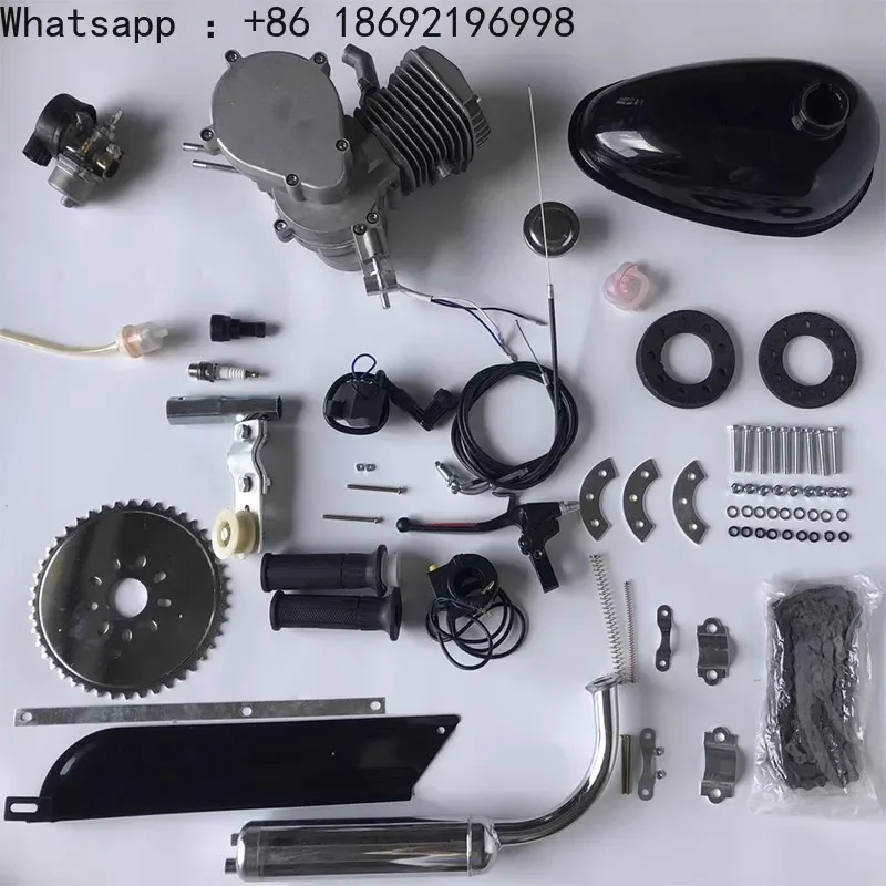 Bicycle Modified Engine 80CC Small Engine Mini Small Engine Kit DIY2 Stroke