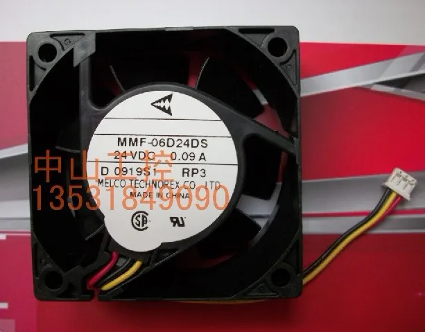 New Melco For Mitsu…