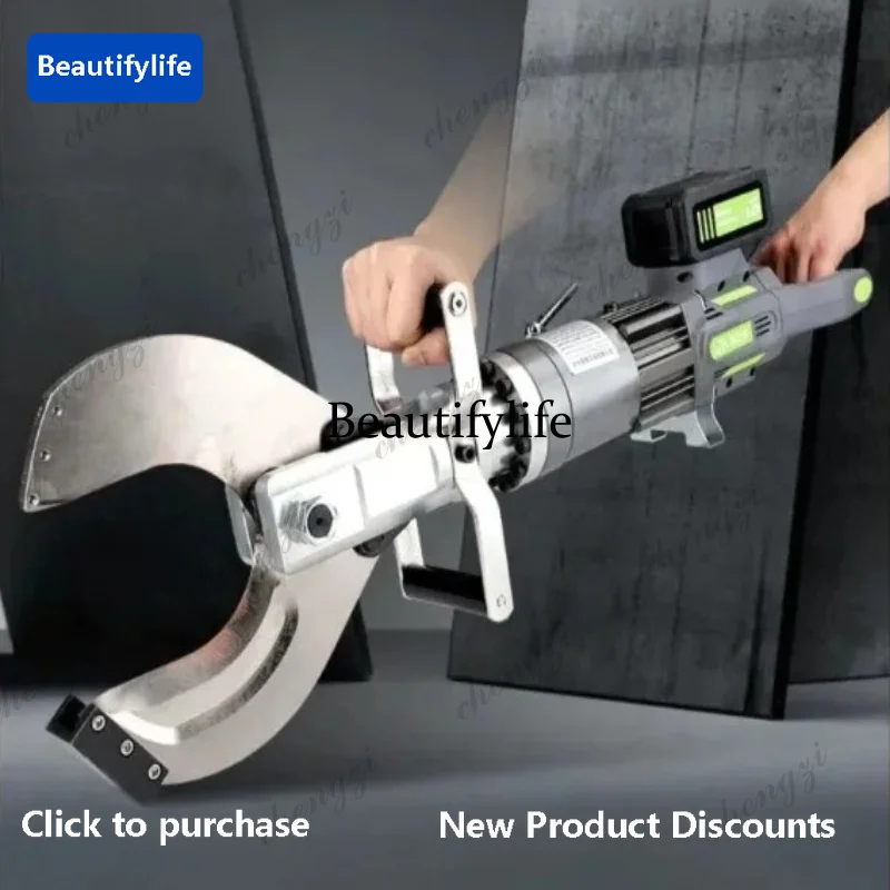 F182  Multi-Function Brushless Cable Shear Rechargeable Lithium Battery Hydraulic Cutter Industrial Grade Tool
