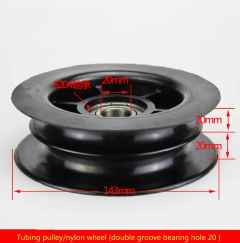 أجزاء الرافعة الشوكية بكرة النايلون إطار الباب البلاستيكي عجلة فتحة مزدوجة تحمل φ20mm