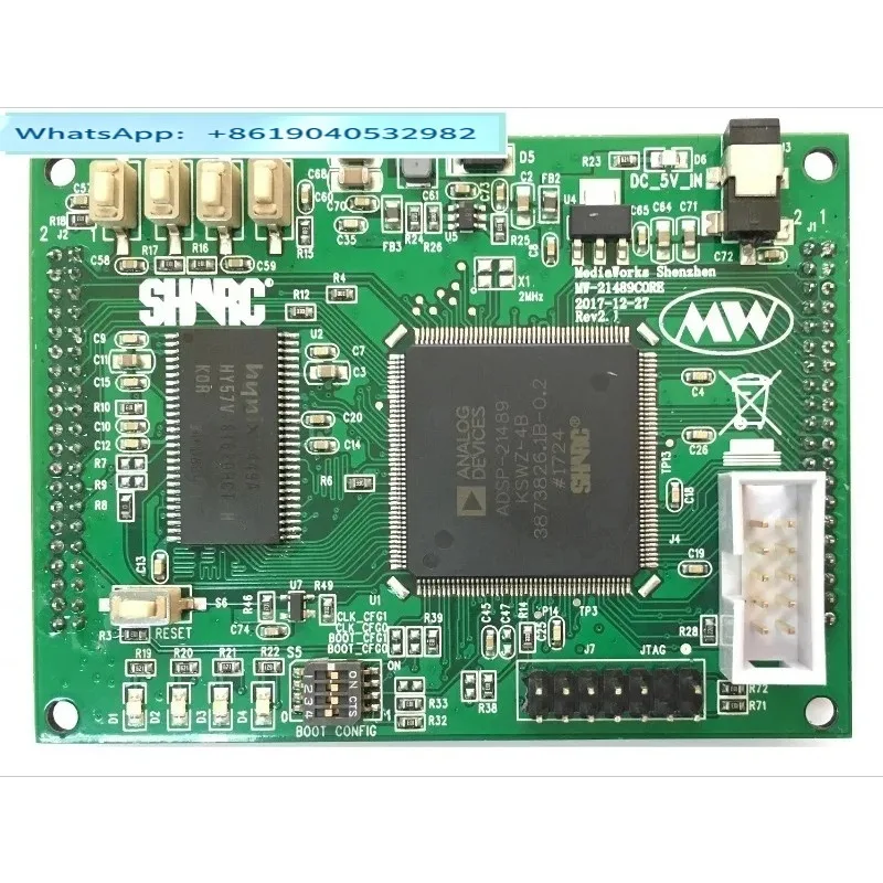 ADSP-21489 Development Board, MW-21489EVB (new)