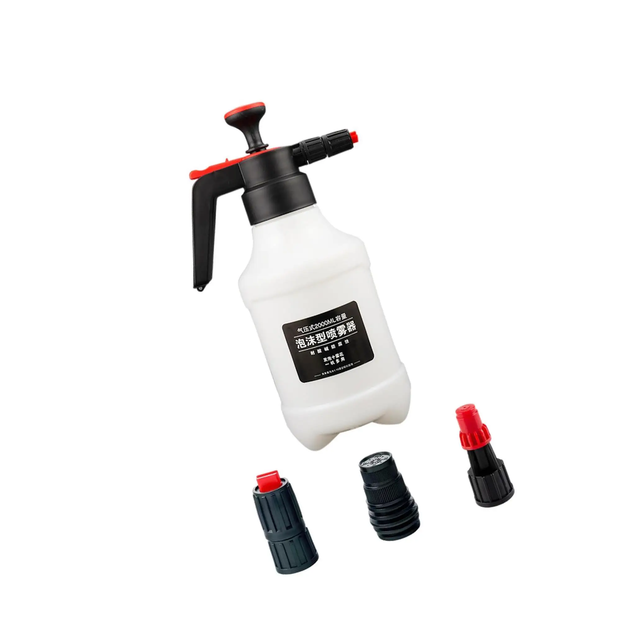 

Car Hand Pump Pressure Foam Sprayer Portable Foam Cannon Car Wash 2000ml