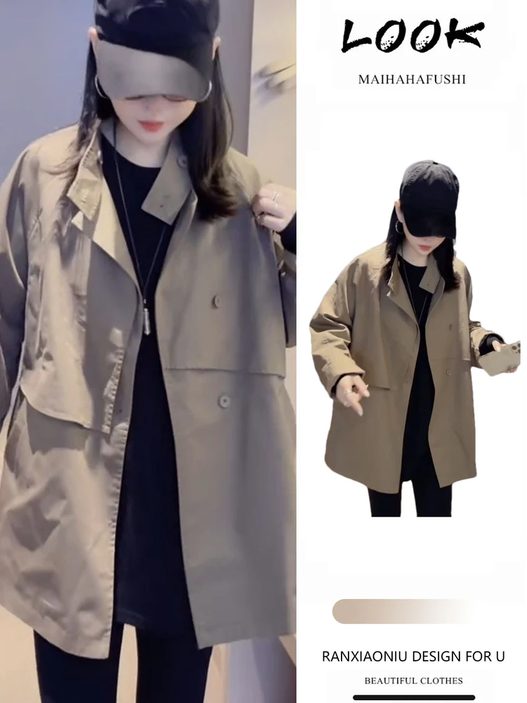 

Ретро-комплект женской одежды: осенний новый комплект 2025 года, свободная ветровка средней длины с цветным воротником, облегающая, повседневная, из двух предметов