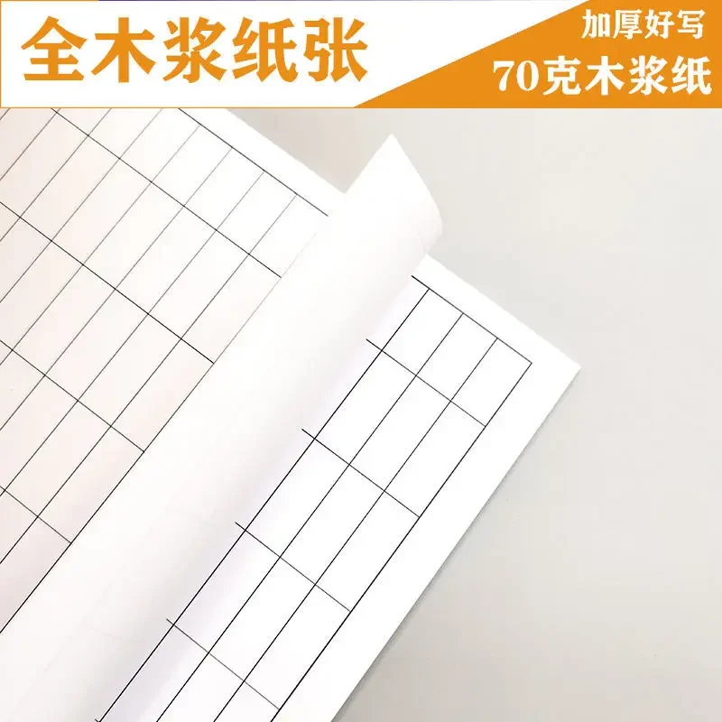 A4 Universal Form Book, Multi-function Attendance Sheet for Work Counting, and Detailed Account Book for Entry and Exit.