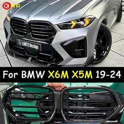 Car front bumper grid cooling mesh LCI hood grille suitable for BMW X6 G06 2023+M60i M50D xDrive30i 40i/X5M F95 X6M F96 19-24