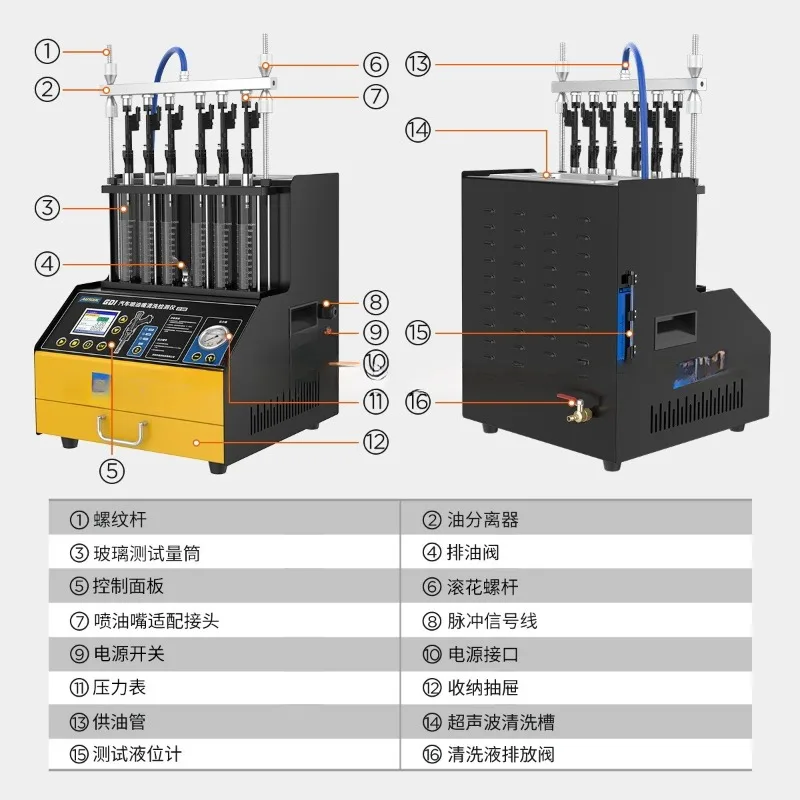 Тестер машины для очистки автомобильных топливных форсунок, ультразвуковой GDI, прямой впрыск в цилиндре