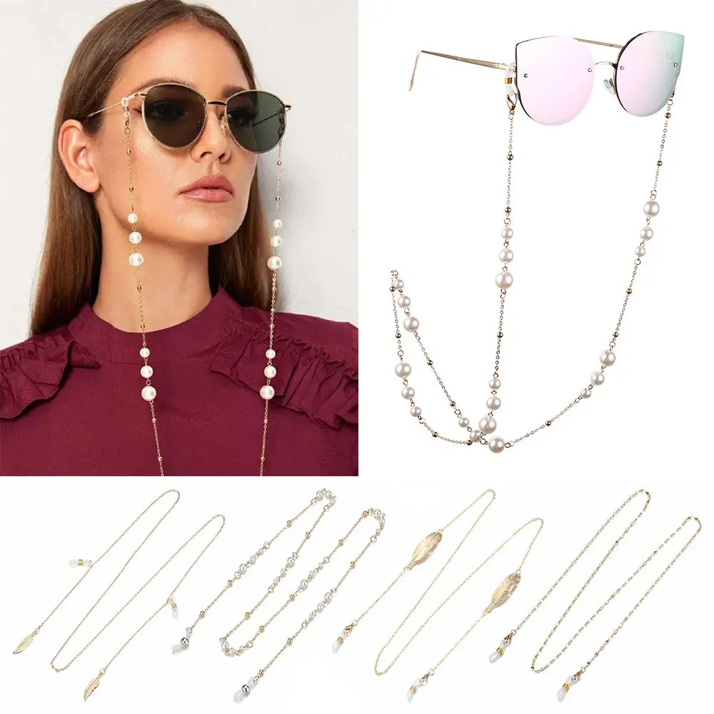 

Necklace for Glasses Eyeglass Holder Pearls Sunglasses Holder Leaves Glasses Chains Eyeglass Chains Reading Glasses Lanyard