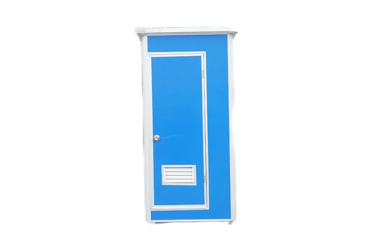Modern industrial design box space movable portable construction site mobile toilet outdoor shower room camping bathroom