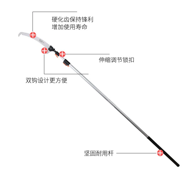 

Applicable to Omac 4015 high branch saw, retractable, fruit tree branch logging, pruning saw, garden, agricultural tools