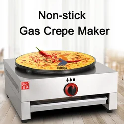 Commercial Professional Gas Industrial Crepe Pancake Making Machine Counter Top Crepe Makers