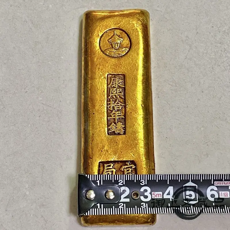 Treasure gilt-coated pulp Kangxi ten years casting official bureau Daqing pick two square solid gold bricks