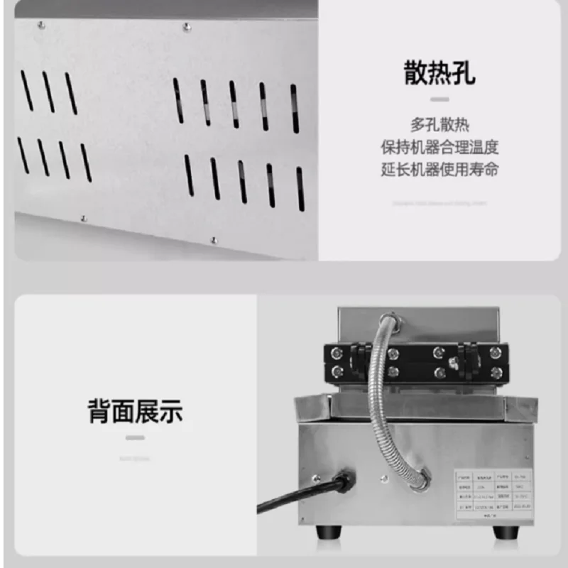 Factory Price Indus…