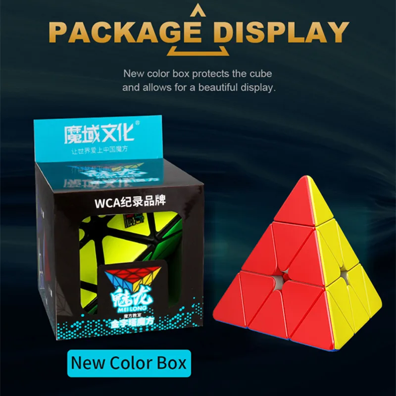 MoYu Mleilong 3x3 피라미드 매직 큐브, 전문 스페셜 스피드 퍼즐 장난감, 정품 헝가리 Magcio Cubo, 3x3