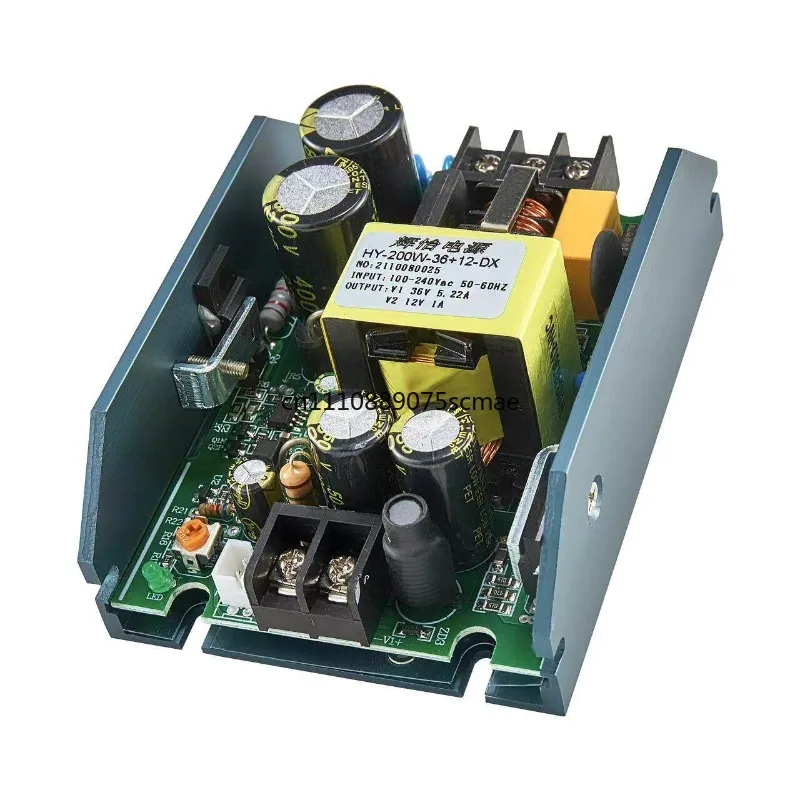 150W250W 100W 80w12v24v32v36 small shaking head Pa light small steel cannon power supply