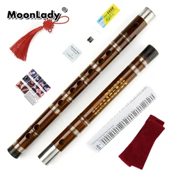 Professional Chinese Bamboo Transverse Flute Musical Instrument Of C\D\E\F\G Key 6 Hole Bass Huaisu Dual Plug Dizi