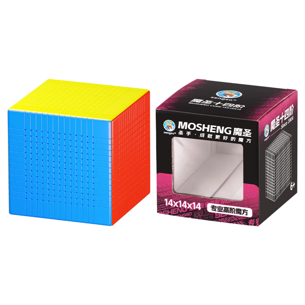 

Sengso Mosheng 14x14 магнитный волшебный куб Shengshou 14x14 куб без наклеек профессиональные игрушки-головоломки детский подарок Cubo Magico