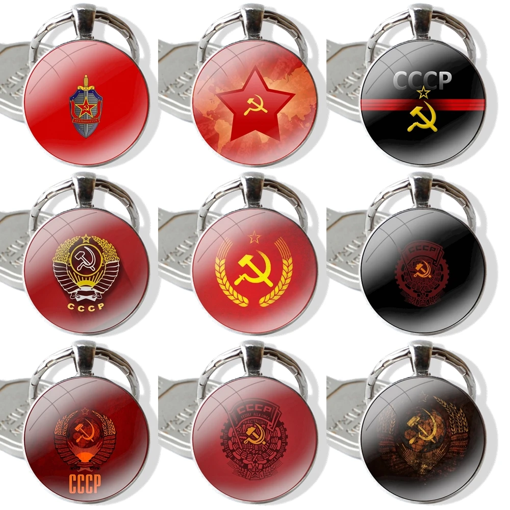 Llavero con colgante de Metal de vidrio de la bandera de la URSS de la Unión Soviética, llavero clásico para hombres y mujeres, accesorios de joyería, regalos