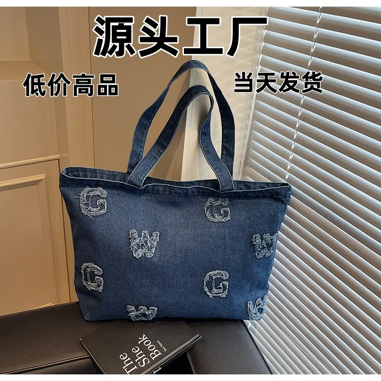 

2025 Denim Canvas Tote Bag Women, Oversized Shoulder Bag with Letter Print & Reinforced Handles for Campus Commute