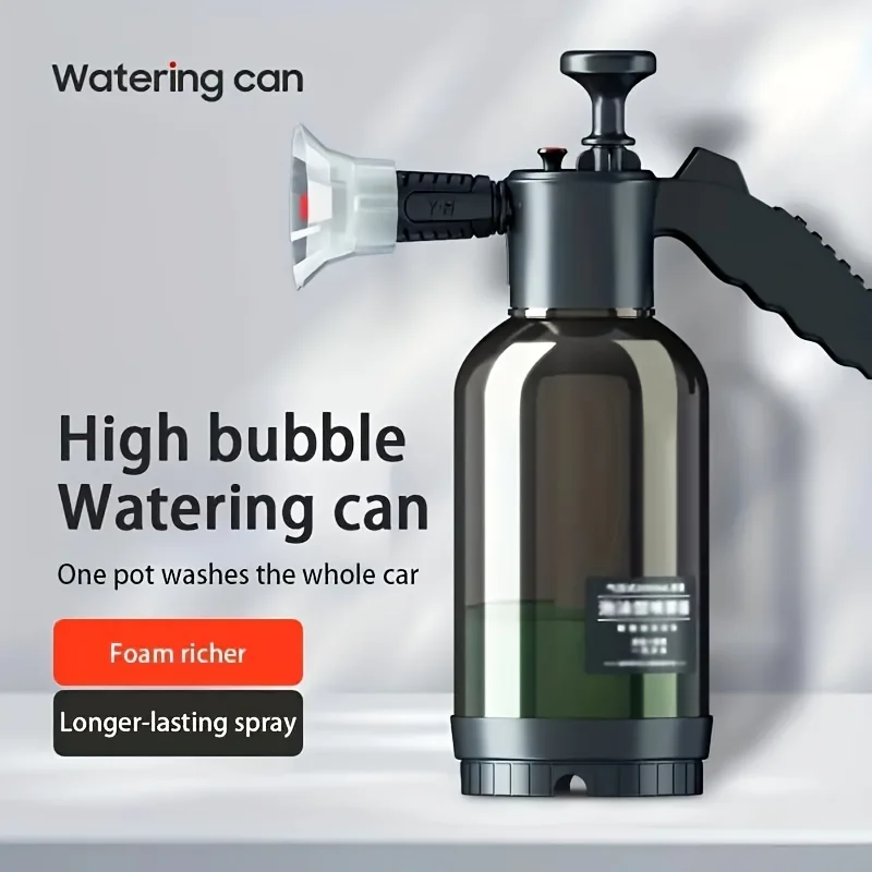 Car Wash Foam Watering Can Car Wash Liquid Special Tool High Pressure Foam Spray Household Handheld Watering Can Flower Watering