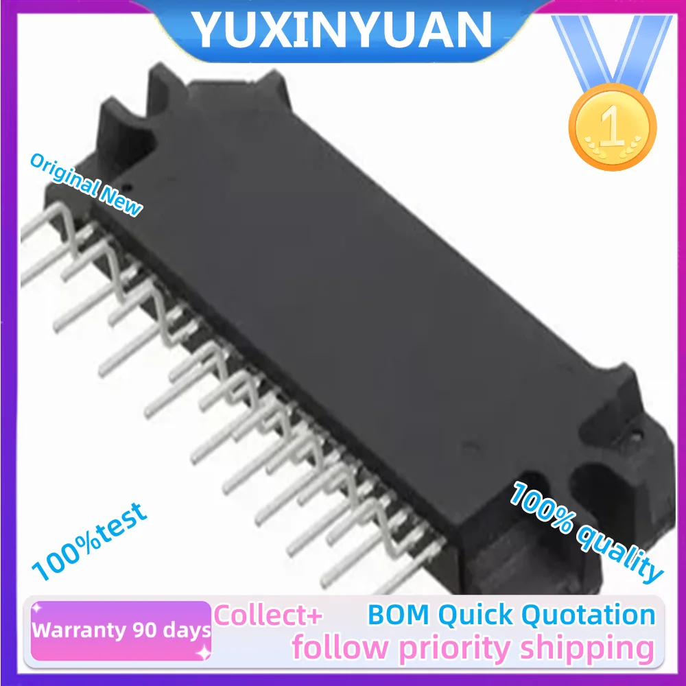 1PCS/lot 100%new Oiginal STK621-033N STK621 YUXINYUAN IC in  Stock100%test