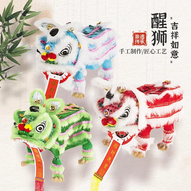 

Awakening Lion String Puppet Lion Toy Chinese Style Retro Doll Traditional Handmade