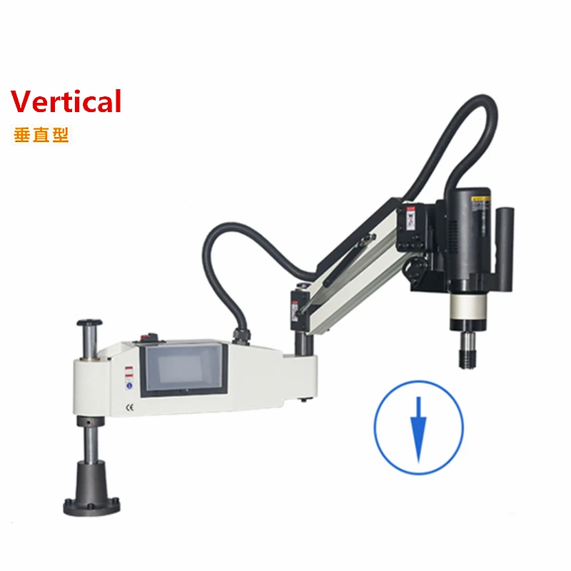 LY Vertical M2-M20 CNC Electric Tapping Drilling Machine Servo Motor Threading Machine Tapper with Chucks Arm Power Tool 220V