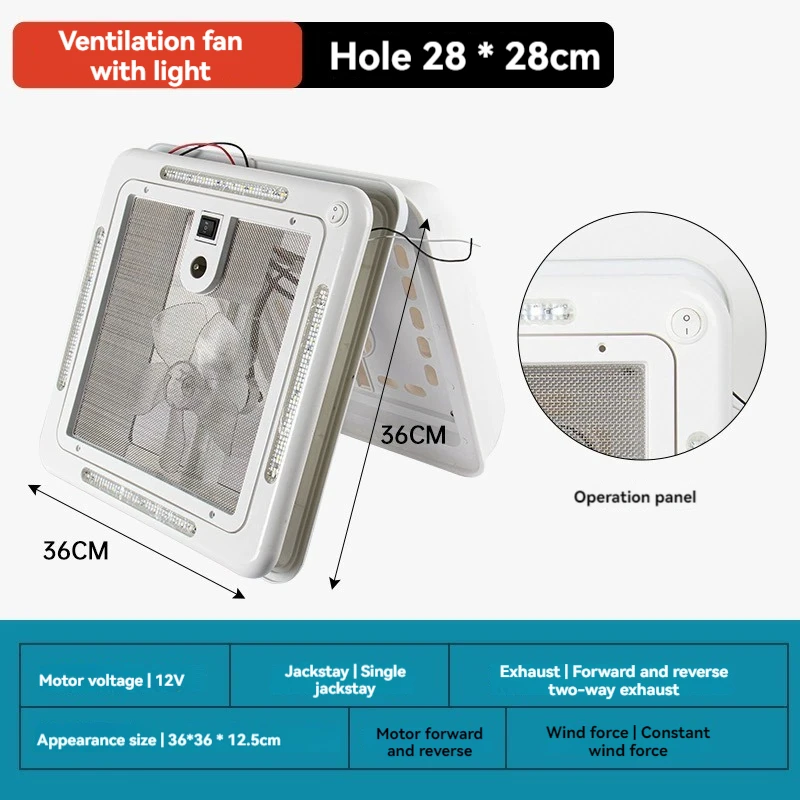 RV Roof Ventilation Fan 12V with Rain Sensor & Bug Screen, 3-Speed Reversible Airflow for Bathroom Kitchen & Camper Use