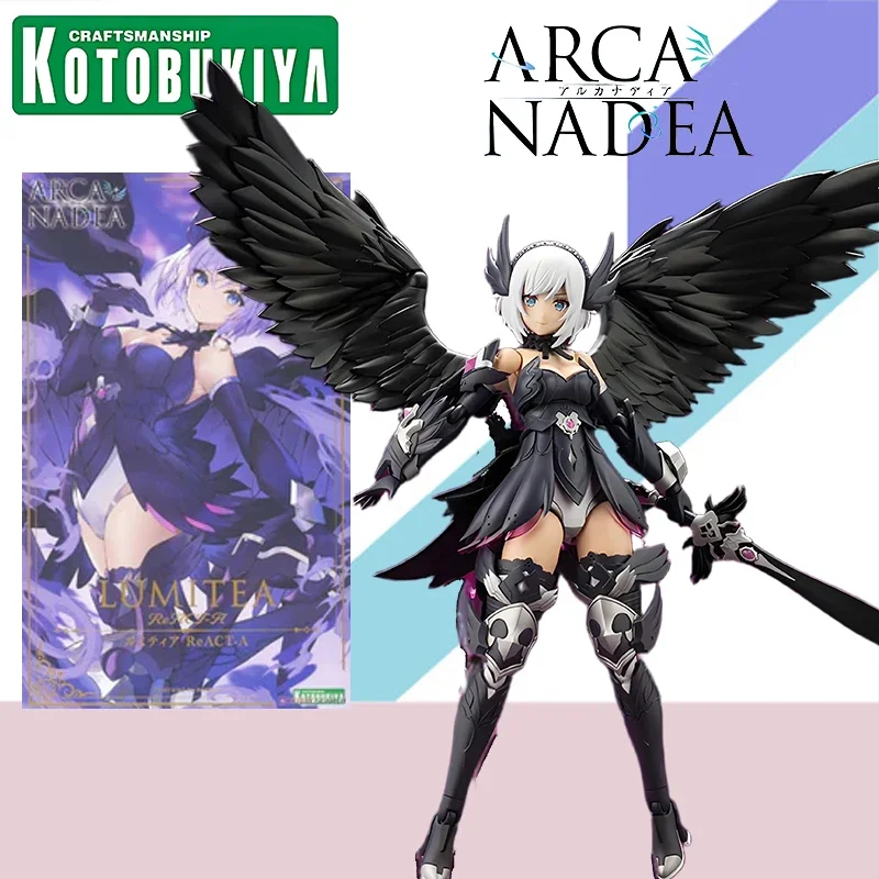 السعر المنخفض Kotobukiya الصندوق الأصلي Arca Nadea ReACT-A Elena Yukumo Sophiera Edition أنيمي عمل نموذج لجسم لعبة هدية