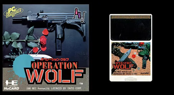 16bits PC Engine HU-CARD : OPERATION WOLF ( Japan Version!! )