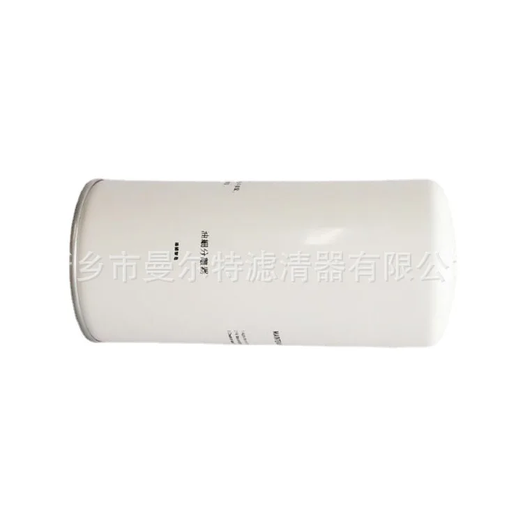 

Supply 2116010143 Oil-gas Separator Oil Fine Separation Screw Pump Oil Subdivision Filter Element Oil Separation Core