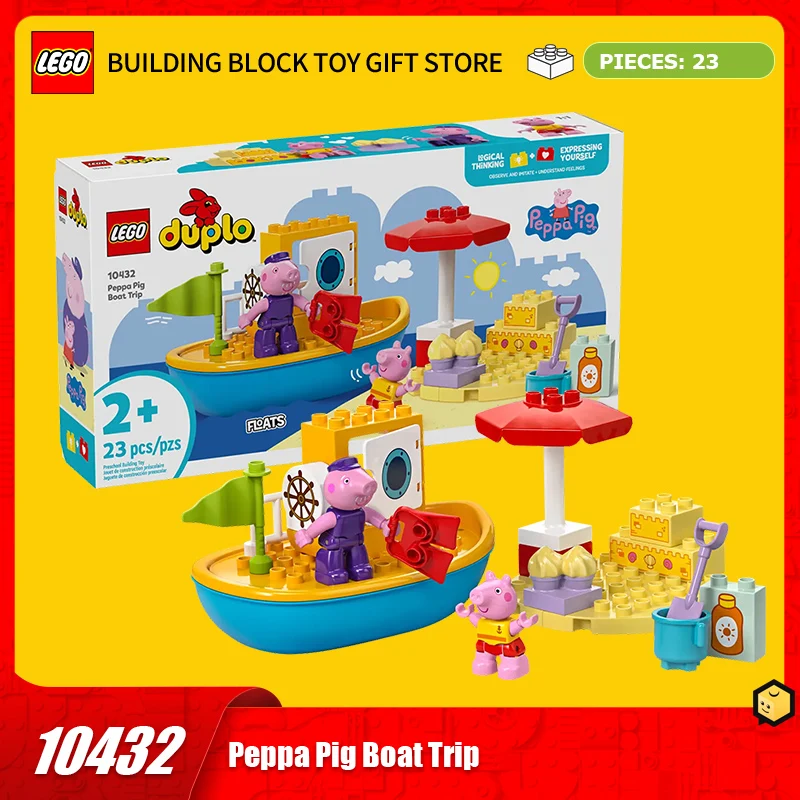 

Lego building blocks 10432 Peppa Pig Boat Trip Boys and Girls Assembled building blocks Children's toy gifts